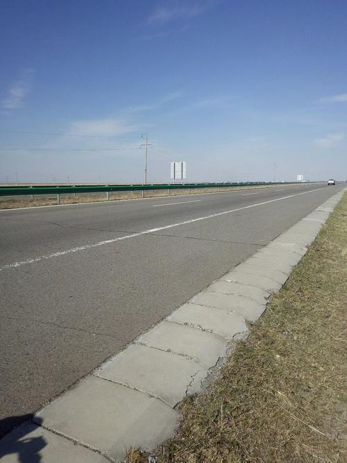 绥芬河—满洲里公路