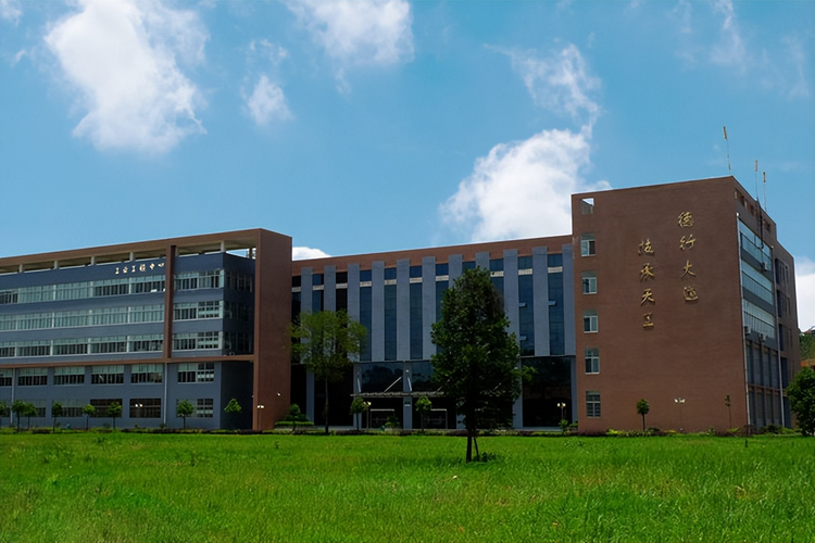 九江职业技术学院