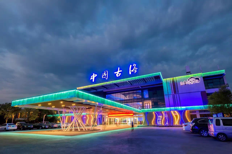 樟树市