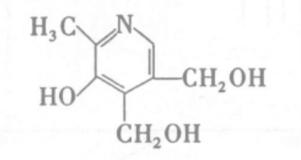吡哆醇