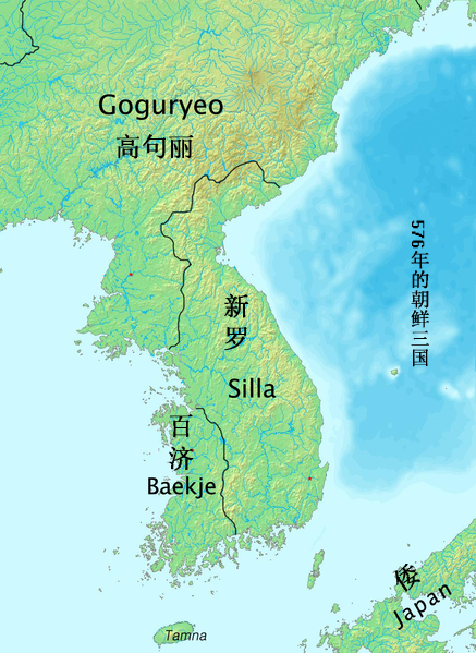 6世纪中后期的高句丽及周边局势.png