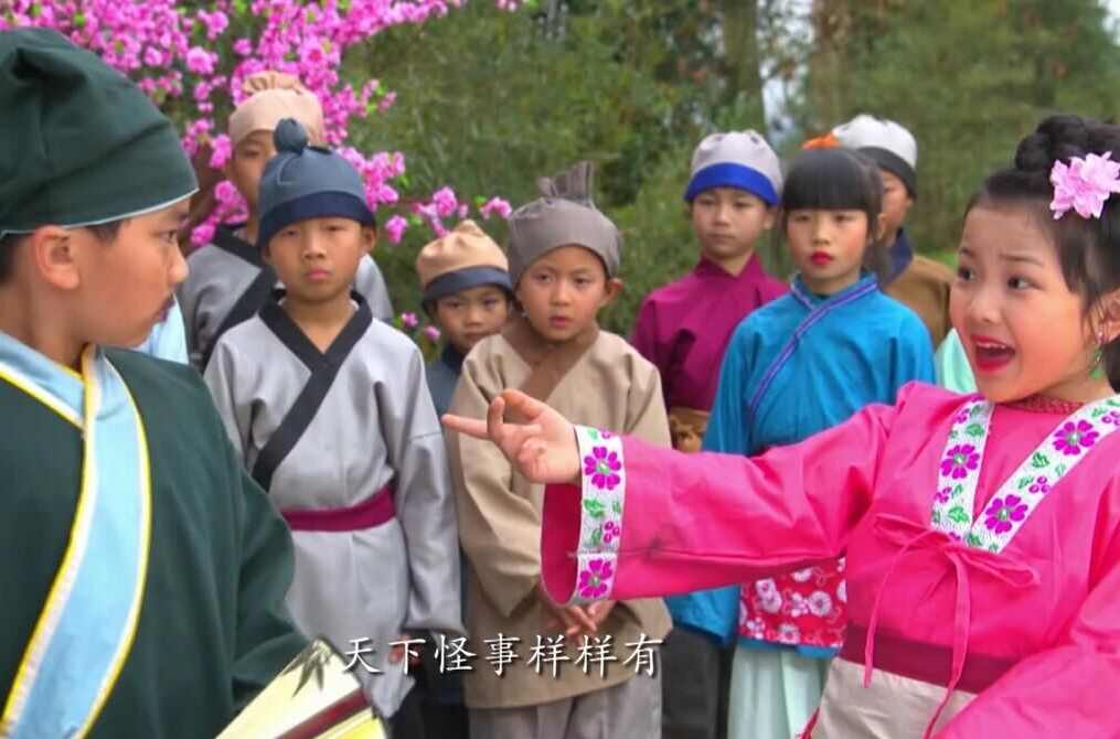 小戏骨