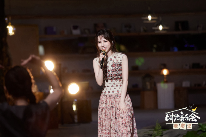 时光音乐会·老友记