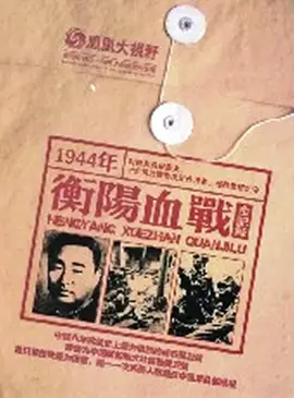 p2593551430.png