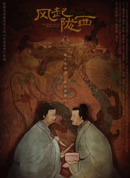 马伯庸