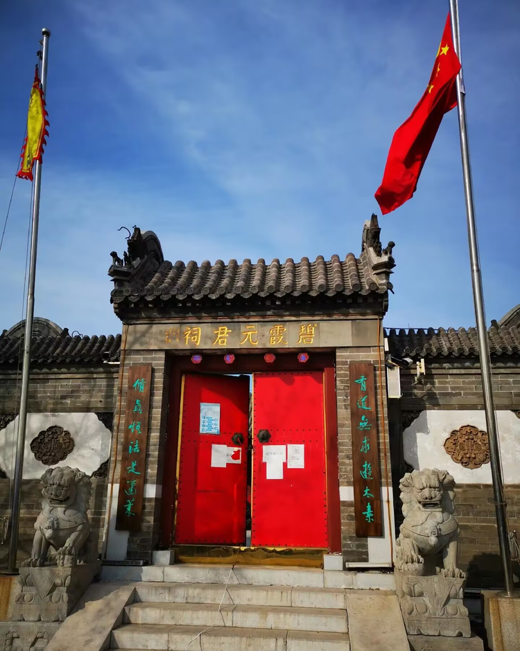 滦州市