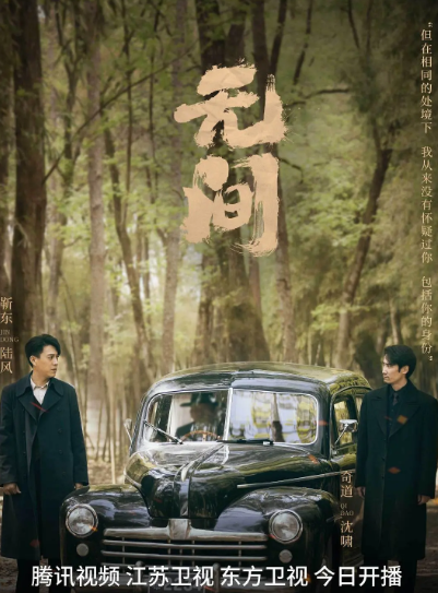 李媛