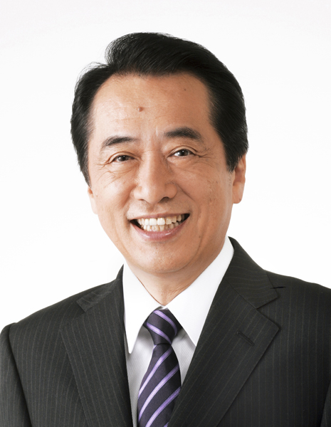 菅直人.jpeg
