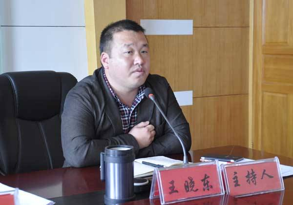 王晓东