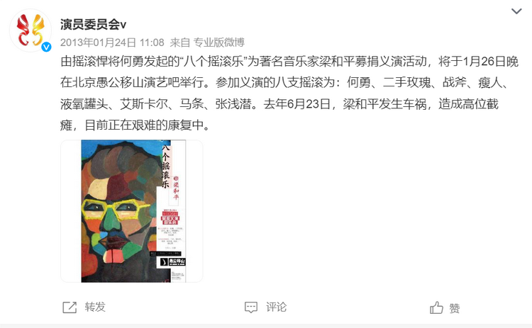 微信截图_20230830033759.png