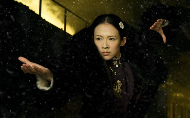 章子怡《一代宗师》剧照.png