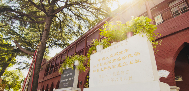 贾汪区