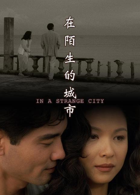 杨贵媚