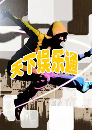 傅淼