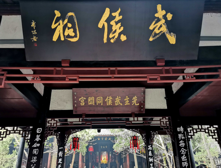 张翼