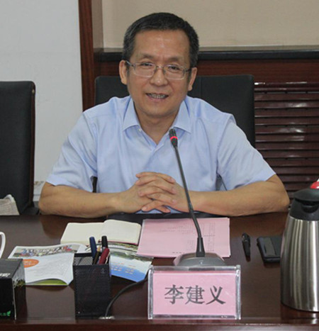 李建义