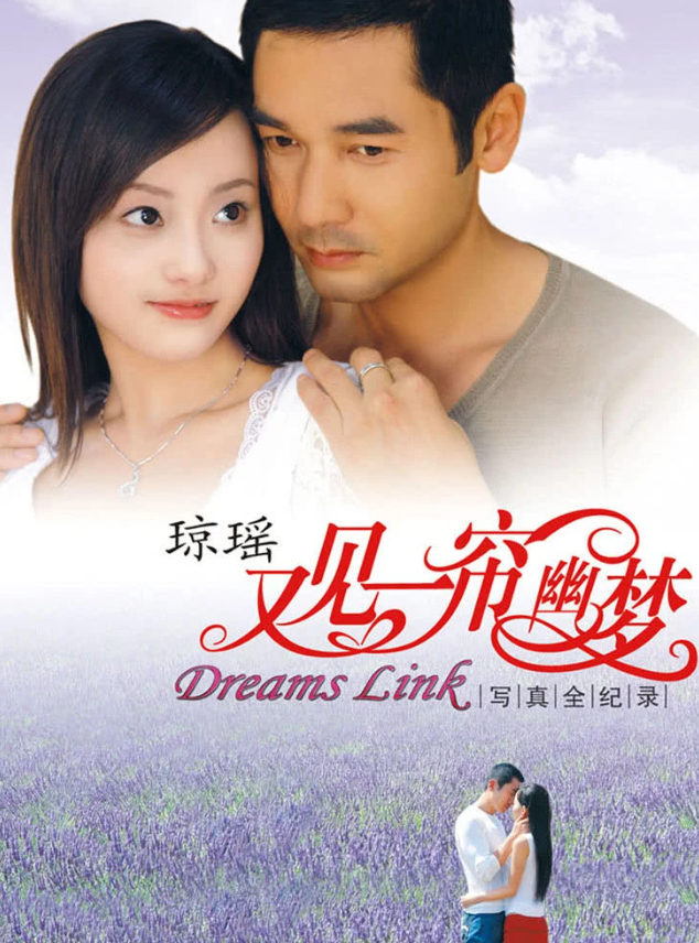 屏幕截图 2023-08-02 183052.png