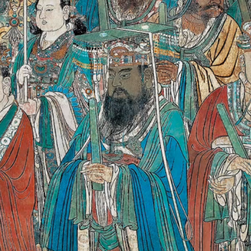 酆都大帝