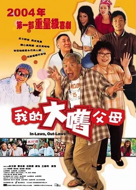卢淑仪