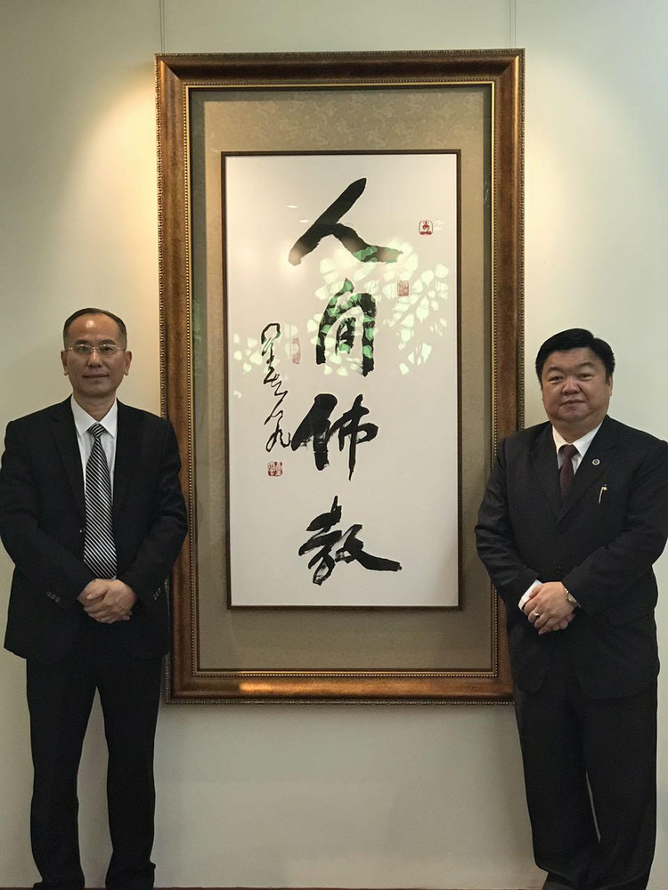张玉成