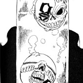 死神