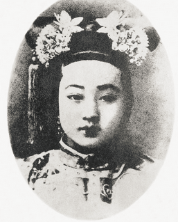 皇贵妃