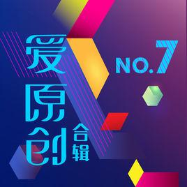 可能