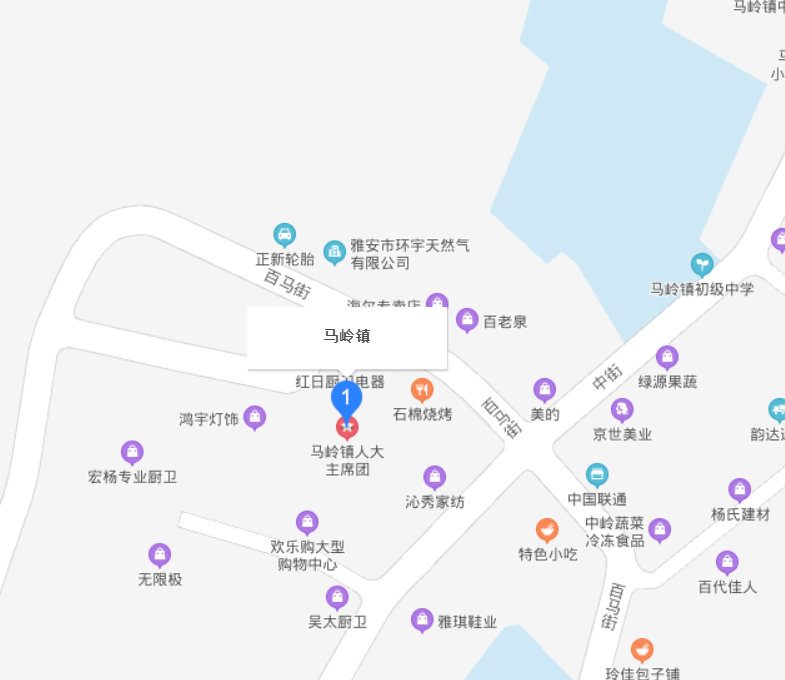 马岭镇