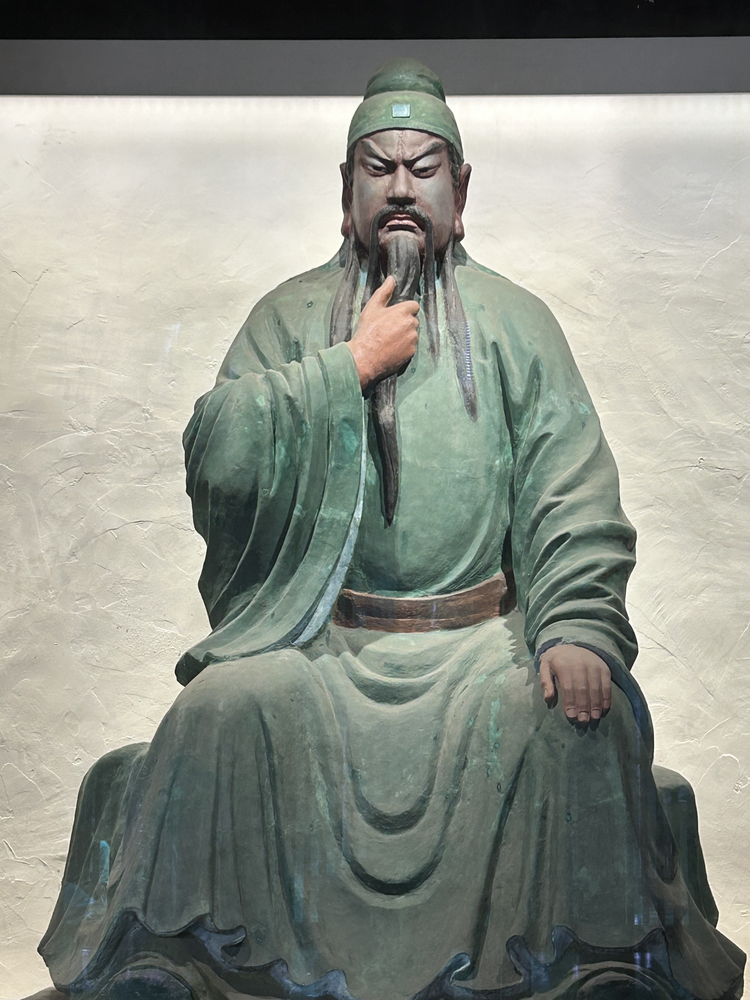 蜀汉