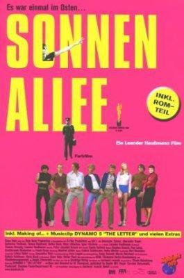 莉娜·劳泽米斯