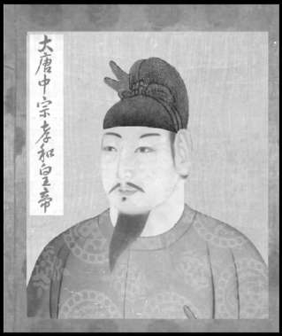 一代女皇武则天