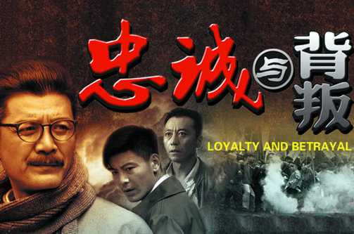 王辉