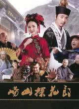 保剑锋