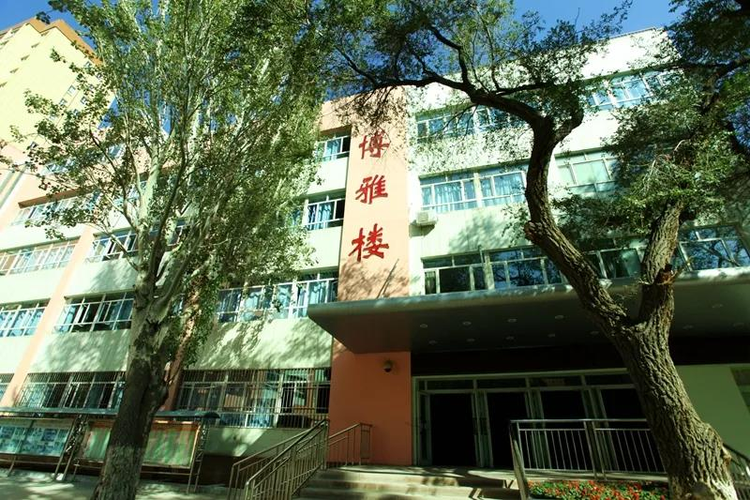 乌鲁木齐第十二中学
