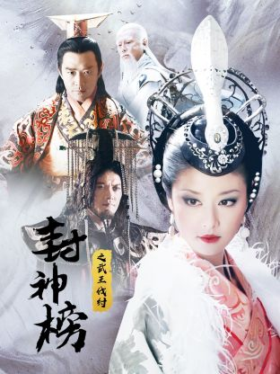姜广涛