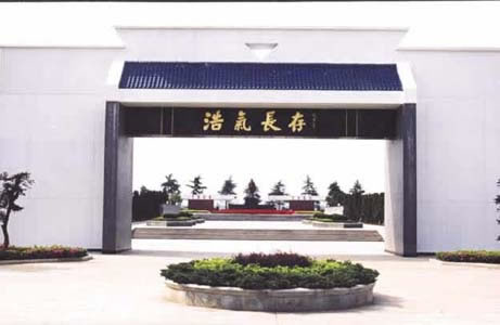 3fd3140c3d9631425852cdf2ec349a6.png