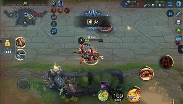 王者荣耀