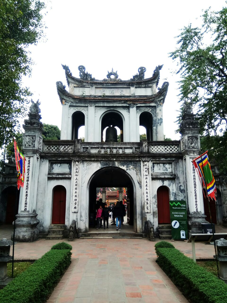 孔子庙