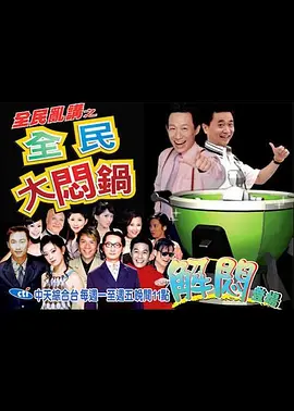 安心亚