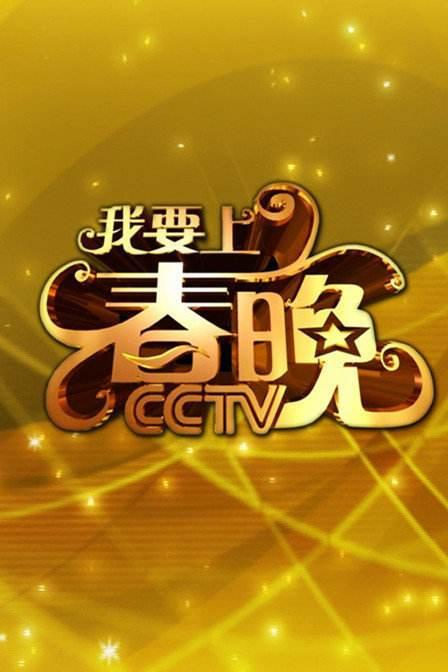 尼格买提·热合曼