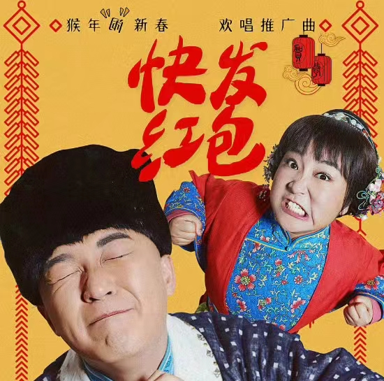 微信图片_20230909104255.jpeg