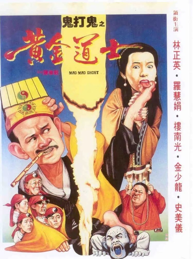 罗慧娟.jpeg
