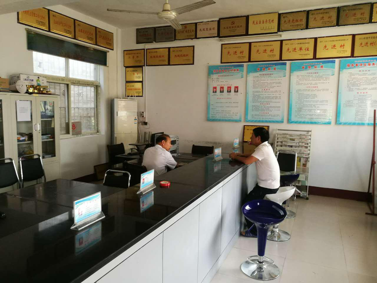 孙店村[河南省洛阳市嵩县车村镇孙店村]