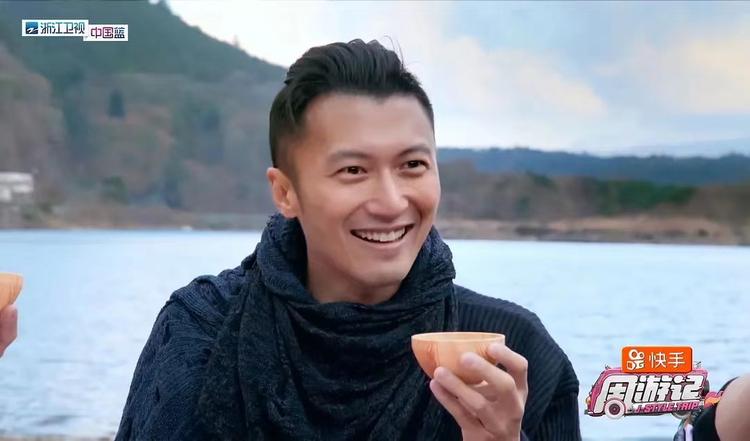 周游记