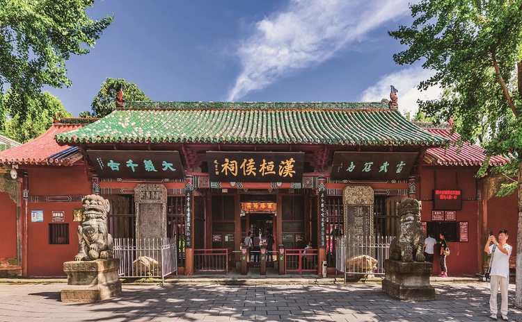 阆中市
