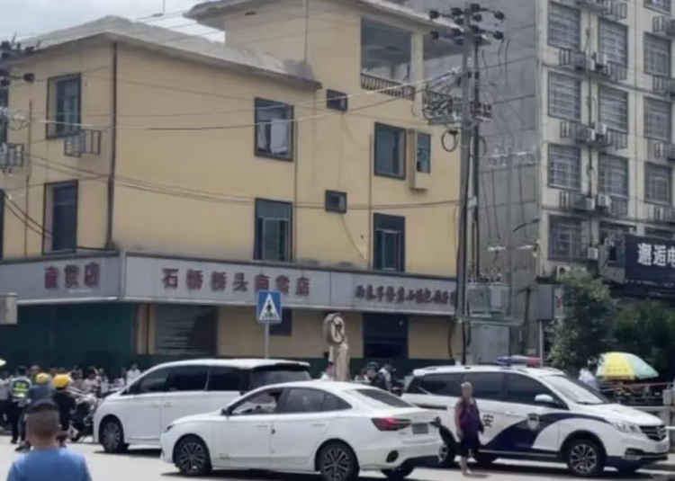 2023上饶碎尸案