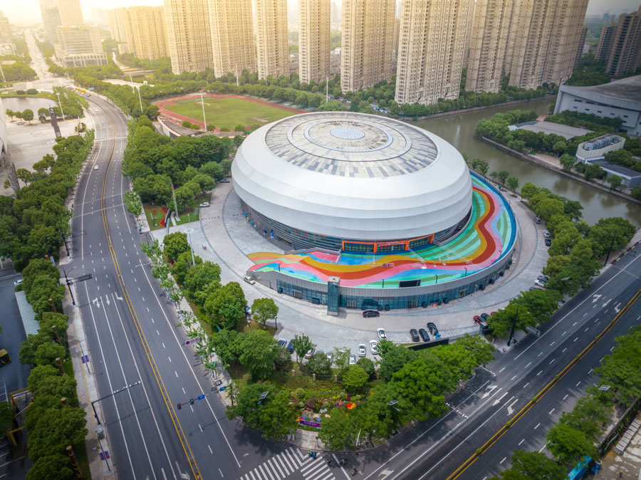中国轻纺城体育中心体育馆