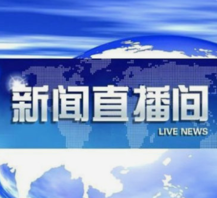 郎永淳