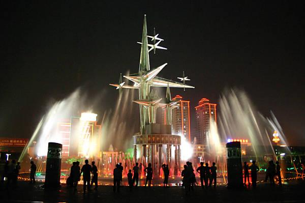 天津市北辰区人民政府