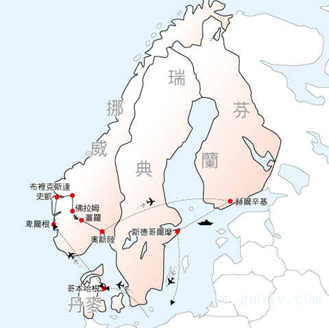 北欧